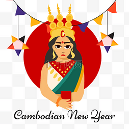 高棉新年五角星灯笼装饰柬埔寨新