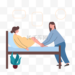 医院妇产图片_孕妇躺在病床上接受治疗插画