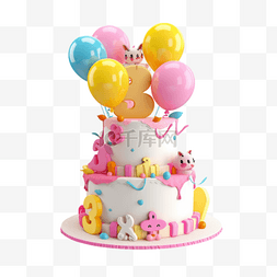 数字蛋糕数字蛋糕图片_卡通手绘彩色糖果生日蛋糕