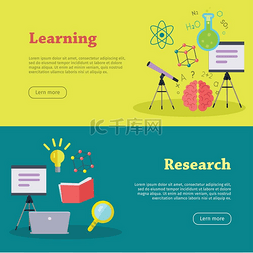 研究发现图片_研究和学习网络横幅研究和学习网