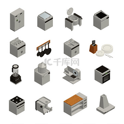 等距的 3d 图标集，带有专业烹饪
