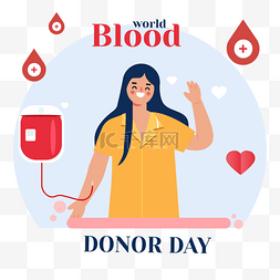 奉献图片图片_微笑献血的女孩世界献血日插画