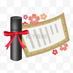 文件纸张边框图片_日本红色丝带毕业证书