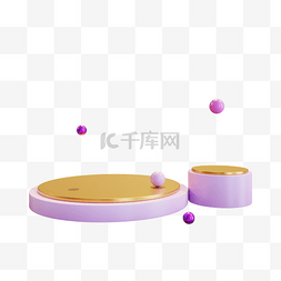 电商立体简约粉色图片_3DC4D立体电商促销圆形展台