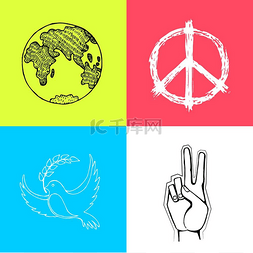 国际和平日彩色海报集。