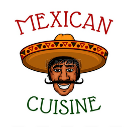 菜卷卷卡通图片_快乐的卡通墨西哥厨师，留着胡子