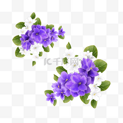 紫罗兰水彩花簇剪贴画