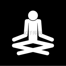 瑜伽培训图片_男士瑜伽棒白色图标男士瑜伽棒是