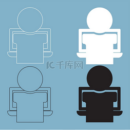 盲文打字机图片_Man on the notebook icon .. Man on the notebo