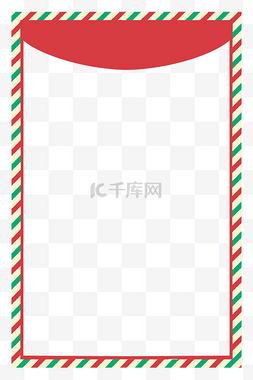 圣诞圣诞节条纹边框