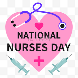 国际卫生组织图片_国际护士节粉红色爱心