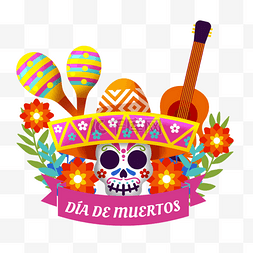 万圣节礼图片_día de muertos 墨西哥帽子和头骨
