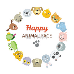 可爱动物面孔的集合。