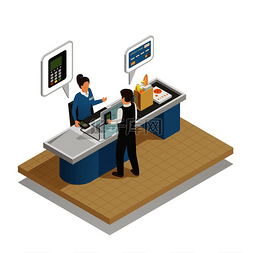 处理业务图片_电子支付处理等距组合与女售货员
