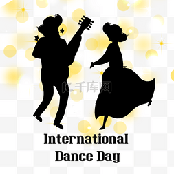 国际舞蹈剪影节日