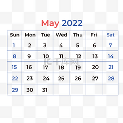 2022年5月经典蓝红色日历