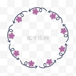 紫色花瓣卡通箭头线稿圆环