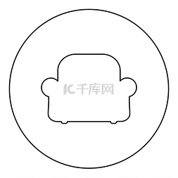 坐著剪影图片_扶手椅剪影躺椅家具为客厅图标在