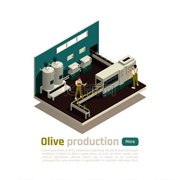 橄榄油生产设施等距组合与带传送
