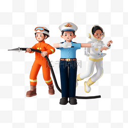 航天员图片_劳动节3D立体警察消防员宇航员人