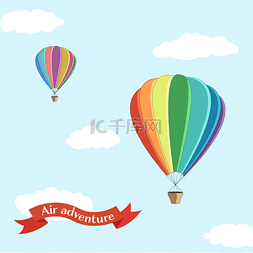空中的气球图片_蒙哥马利日快乐蓝色天空中的五彩
