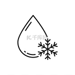 冰冻的水水滴与雪花隔离的轮廓图标矢量无霜标志冰箱或冰箱标志冬季天气预报标志薄片和水除霜和纯提神饮料水滴和雪花轮廓矢量图标