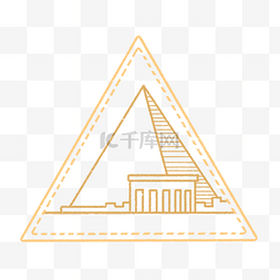 金字塔形状图图片_印度金字塔邮票黄色图案