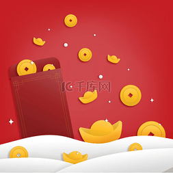 新年贺卡鸡祥如意图片_ 2021年中国新年贺卡，带有吉祥的