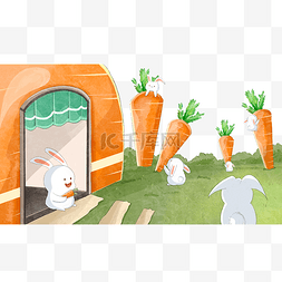 兔年小清新兔子的欢乐屋