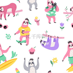 图案包装图片_可爱的树懒无缝图案卡通动物角色