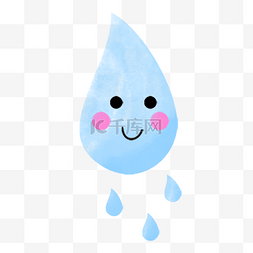 蓝色的水滴图片_蓝色可爱卡通微笑表情水彩雨滴