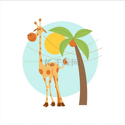 非洲剪贴画一只孤独的长颈鹿站在