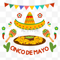 在Cinco de Mayo节日在墨西哥的可口