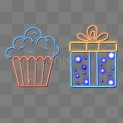 霓虹氛围元素图片_霓虹灯生日氛围蛋糕礼物盒光效