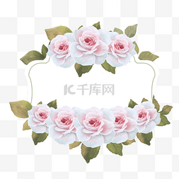 白玫瑰水彩婚礼l花卉边框