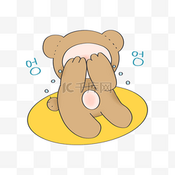 韩国小熊哭泣表情包