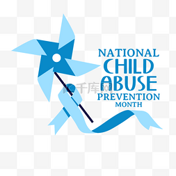 蓝色丝带风车全国预防虐待儿童月