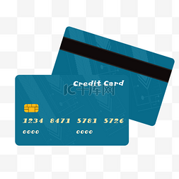 深蓝色质感信用卡剪贴画