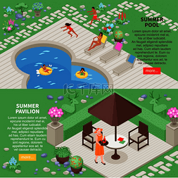 广告房地产图片_景观设计水平横幅设置与夏季游泳