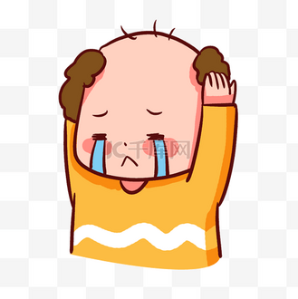 秃头博士图片素材_男子秃头谢顶哭泣秃头秃顶表情包