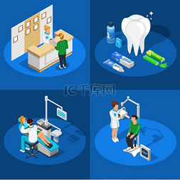 医生和病人矢量图片_牙科等距设计概念等距牙医设计概