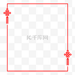 中国风红色中国结简约边框