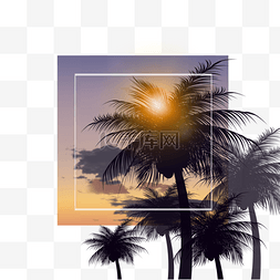 夕阳风景画图片_夕阳椰子树剪影夏季夜晚边框