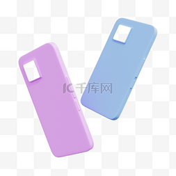 3DC4D立体彩色手机壳保护壳