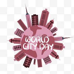 简单装饰世界城市日