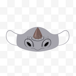 灰色犀牛可爱动物嘴巴口罩