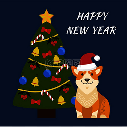 新年快乐标语牌，狗坐在圣诞老人
