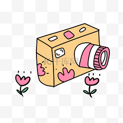 粉色小花卡通可爱相机图标
