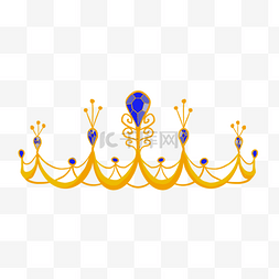 蓝色透亮宝石卡通金色皇冠