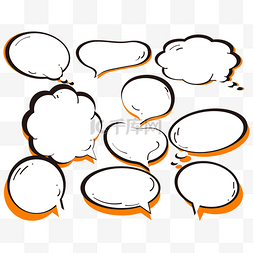 微信对话框框图片_卡通潮流可爱气泡框对话框